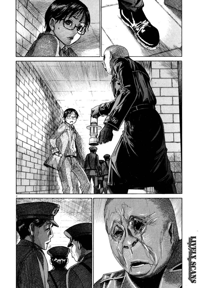 Yuureitou Chapter 24 - Page 3