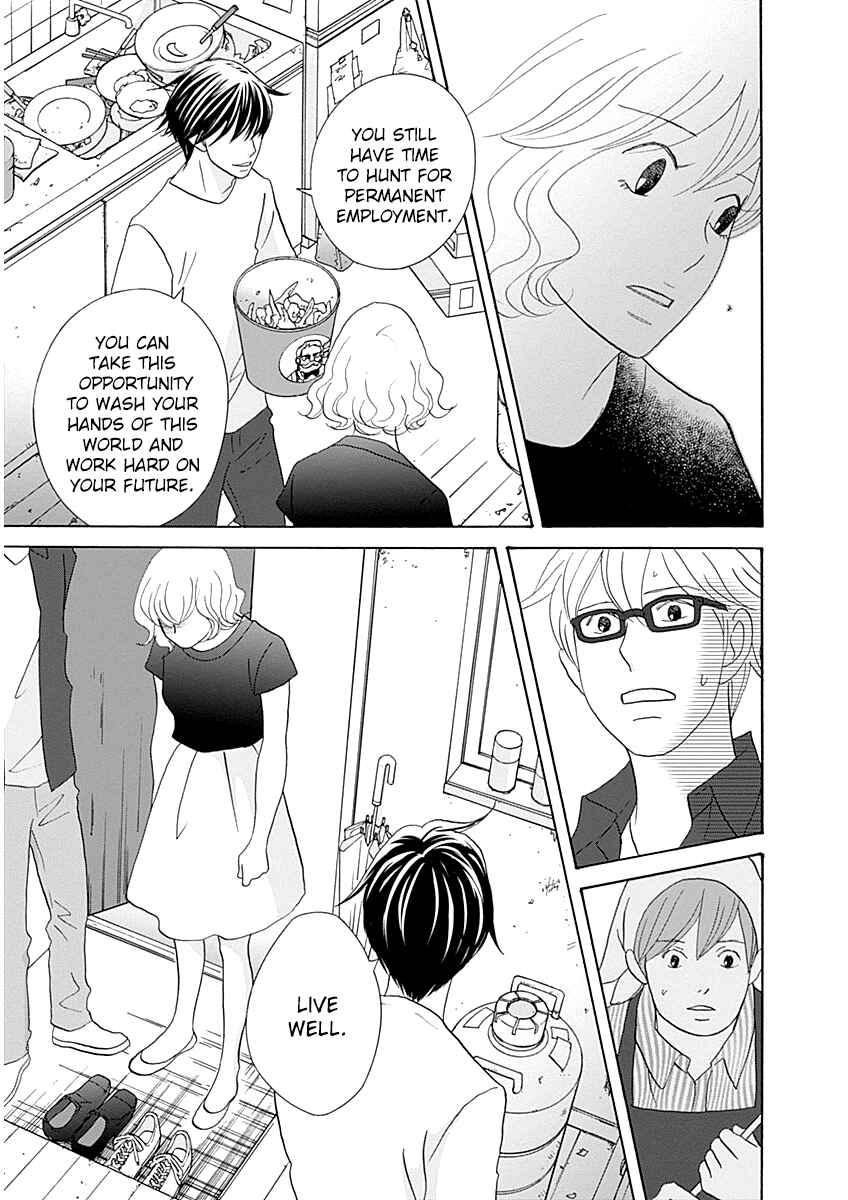 87CLOCKERS Chapter 40 - Page 19