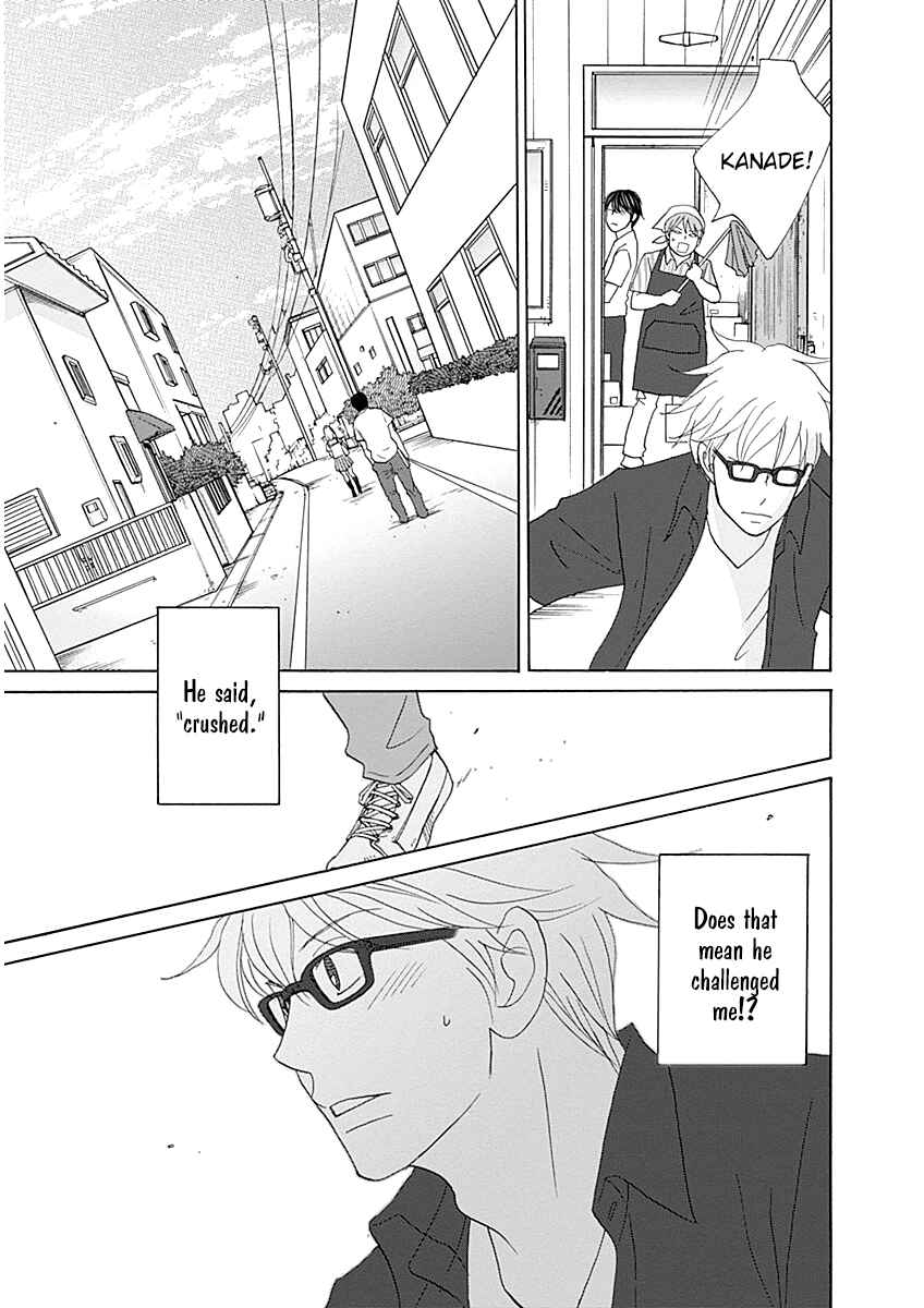 87CLOCKERS Chapter 40 - Page 23