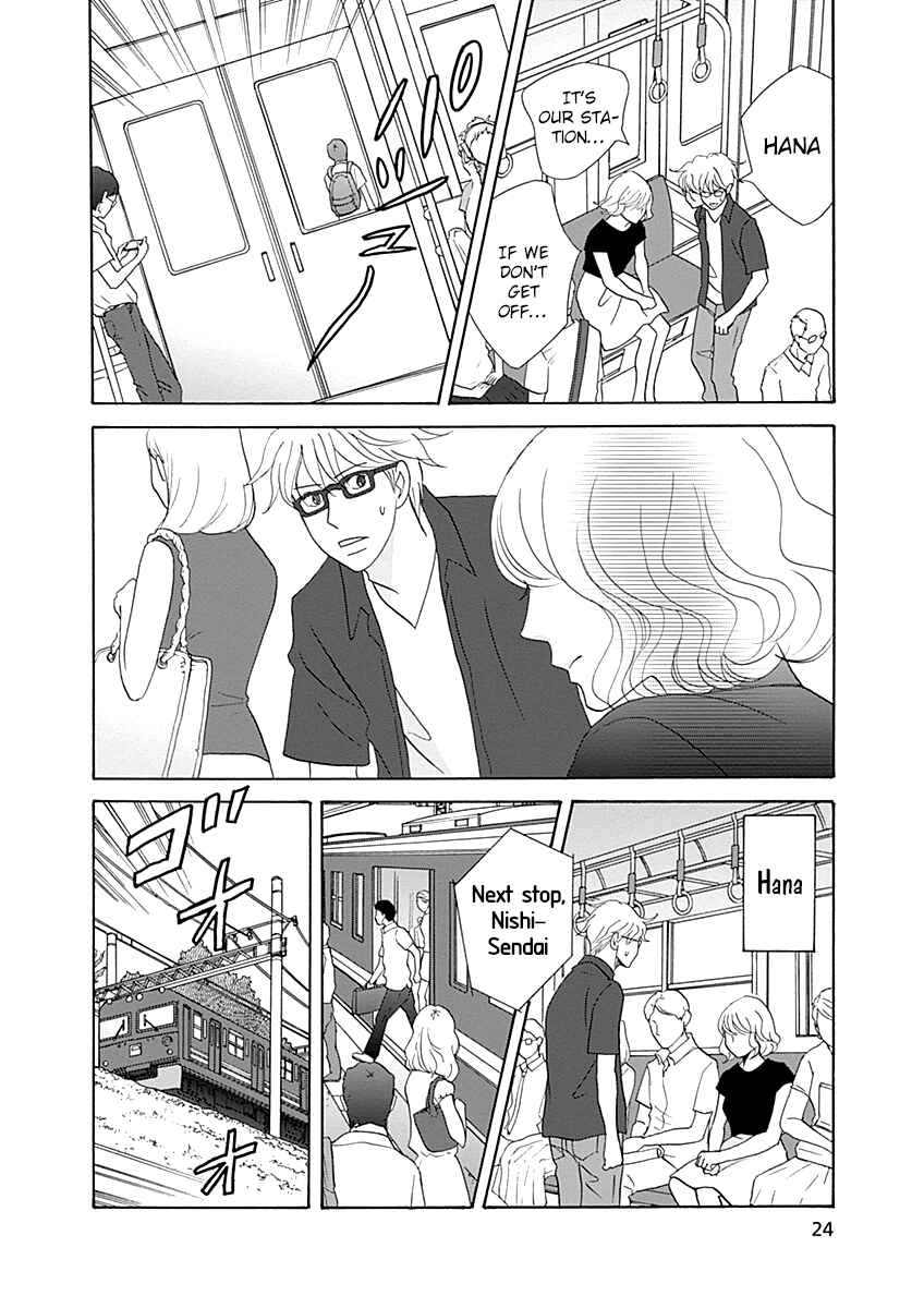 87CLOCKERS Chapter 40 - Page 26