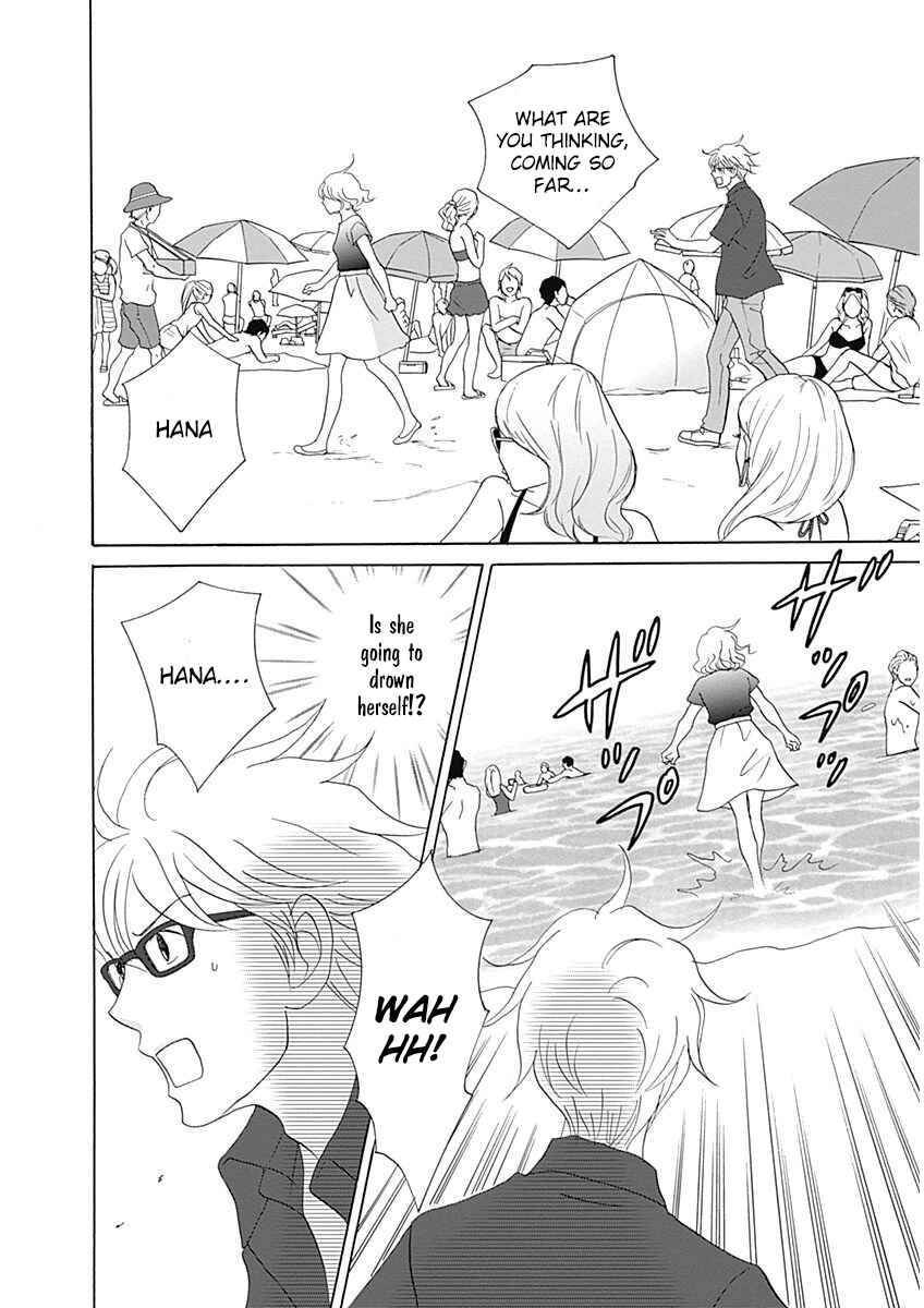 87CLOCKERS Chapter 40 - Page 28