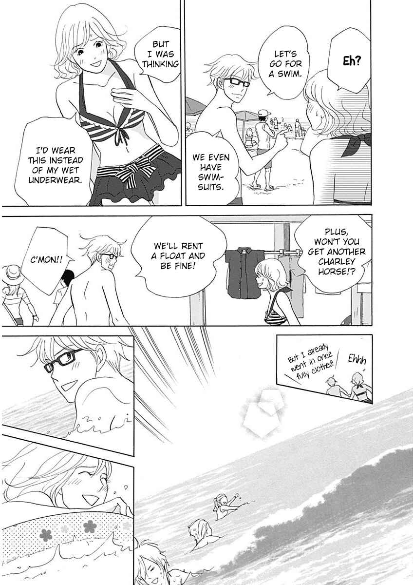 87CLOCKERS Chapter 40 - Page 35