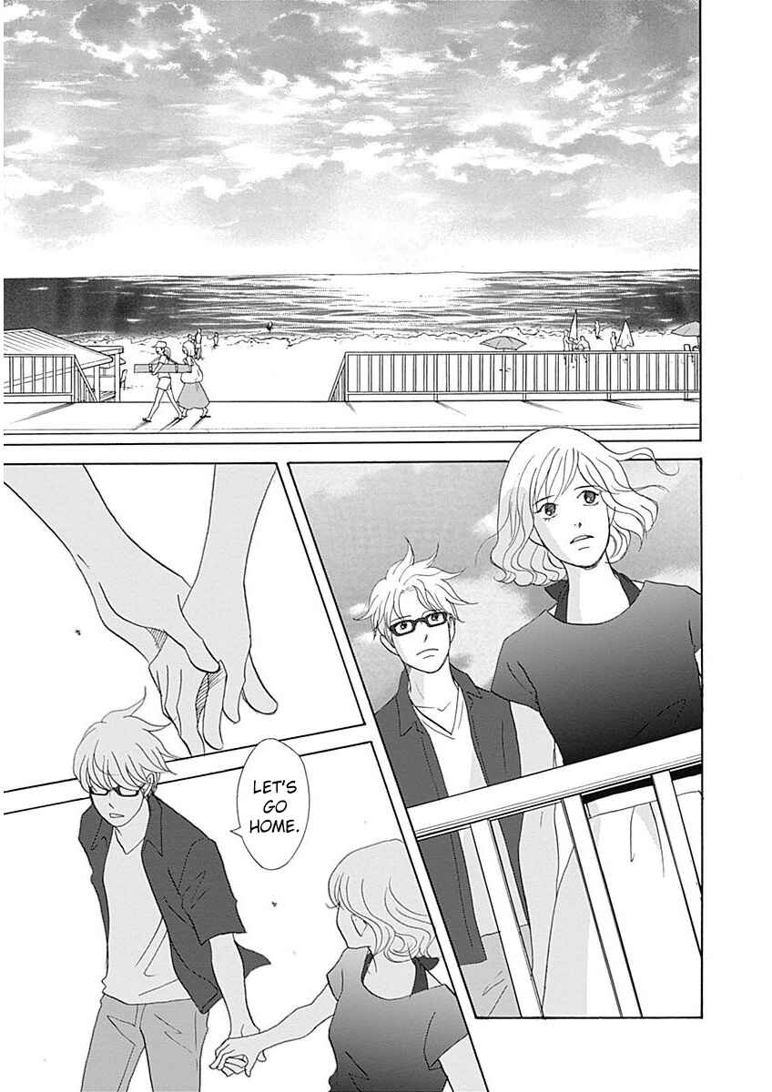 87CLOCKERS Chapter 40 - Page 37
