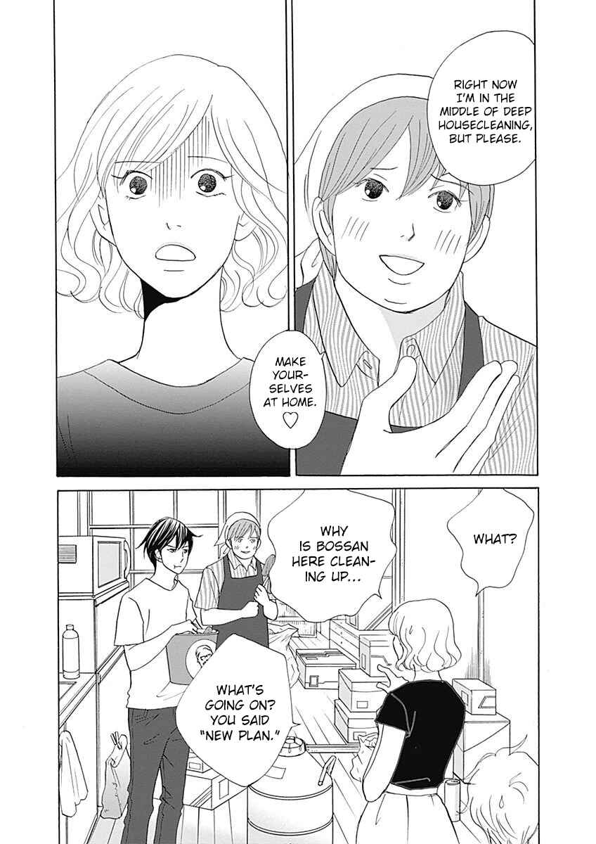 87CLOCKERS Chapter 40 - Page 8
