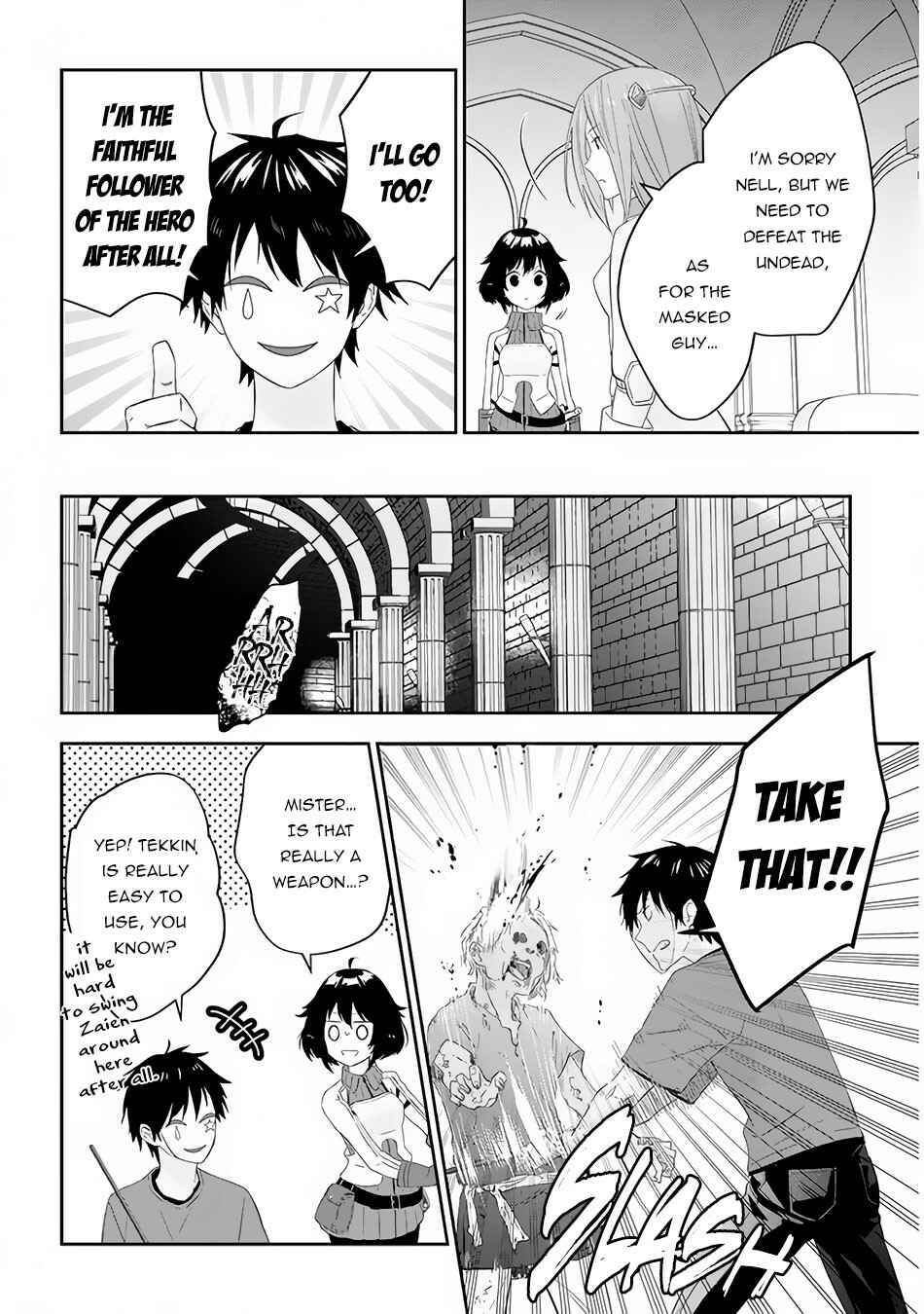 Maou ni Natta node, Dungeon Tsukutte Jingai Musume to Honobono Suru Chapter 30 - Page 15