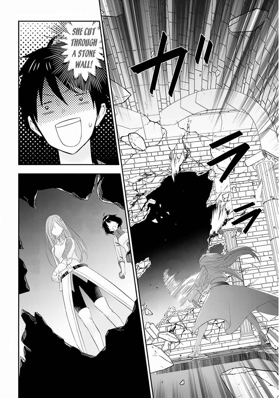 Maou ni Natta node, Dungeon Tsukutte Jingai Musume to Honobono Suru Chapter 30 - Page 21