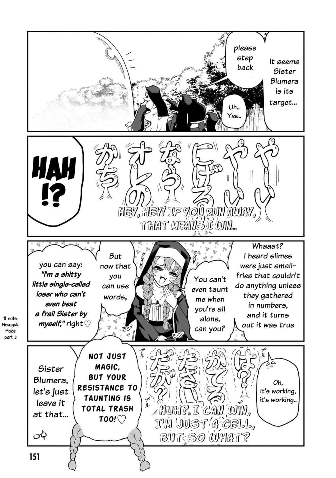 Fujun'na Kanojotachi wa Zange Shinai Chapter 8 - Page 11