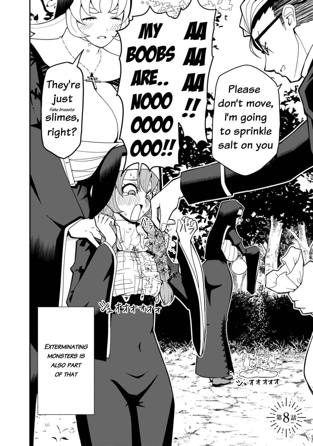 Fujun'na Kanojotachi wa Zange Shinai Chapter 8 - Page 2