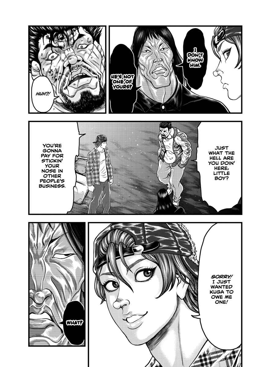 Yuuenchi – Baki Gaiden Chapter 2 - Page 11