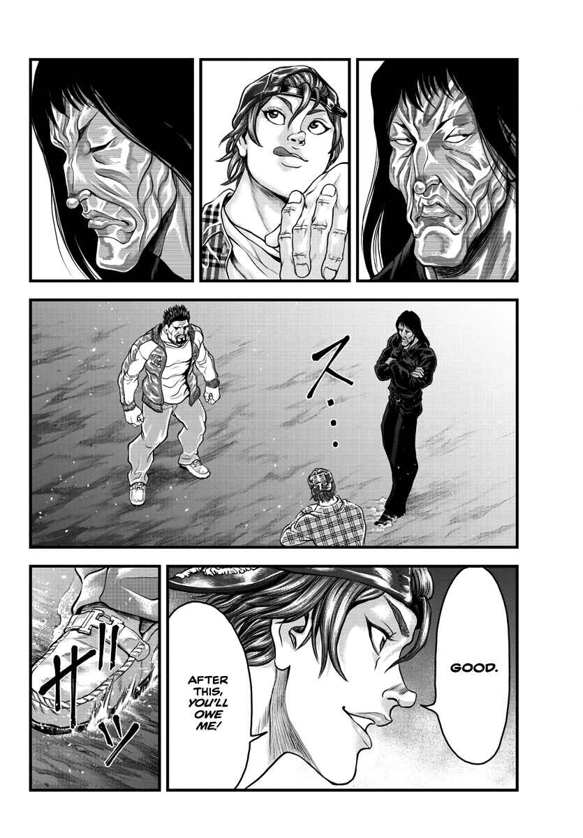 Yuuenchi – Baki Gaiden Chapter 2 - Page 14