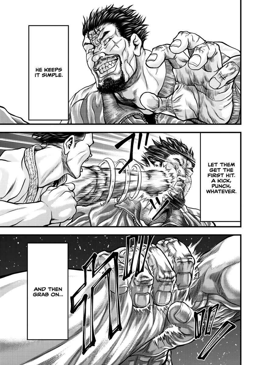 Yuuenchi – Baki Gaiden Chapter 2 - Page 17