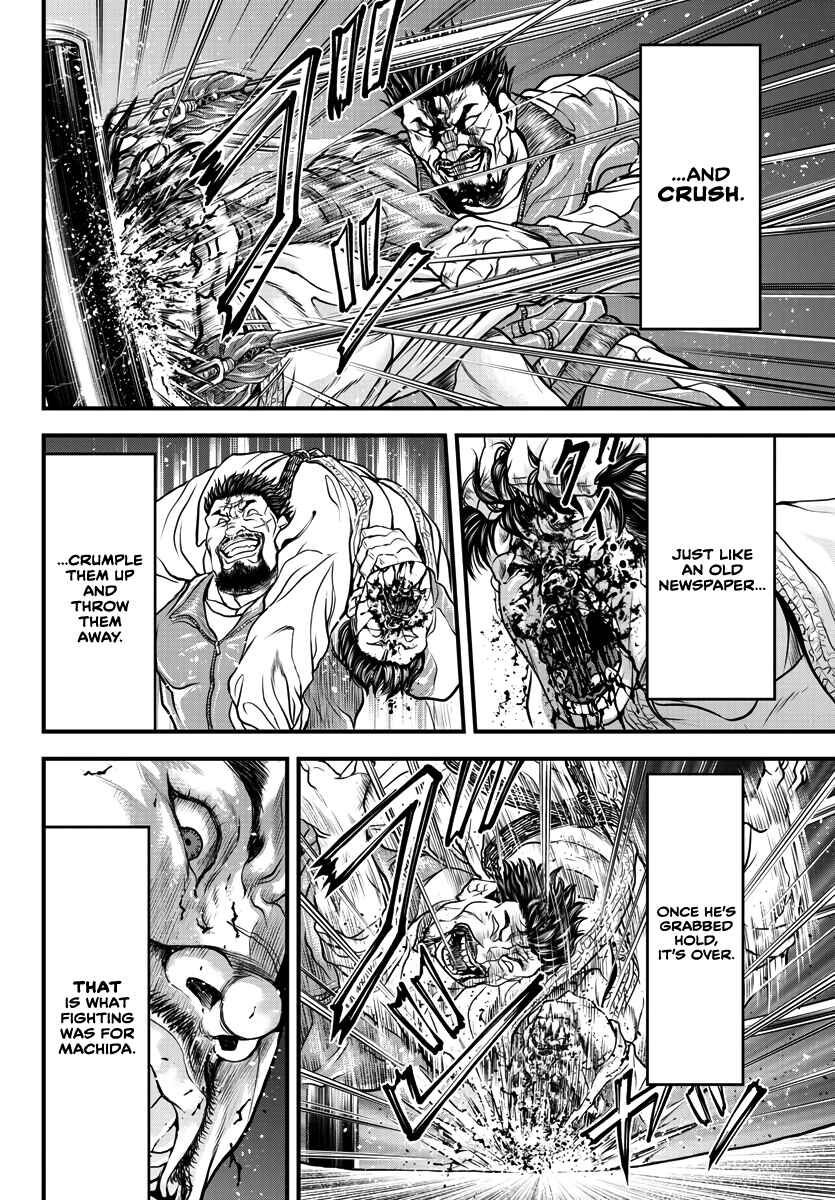 Yuuenchi – Baki Gaiden Chapter 2 - Page 18