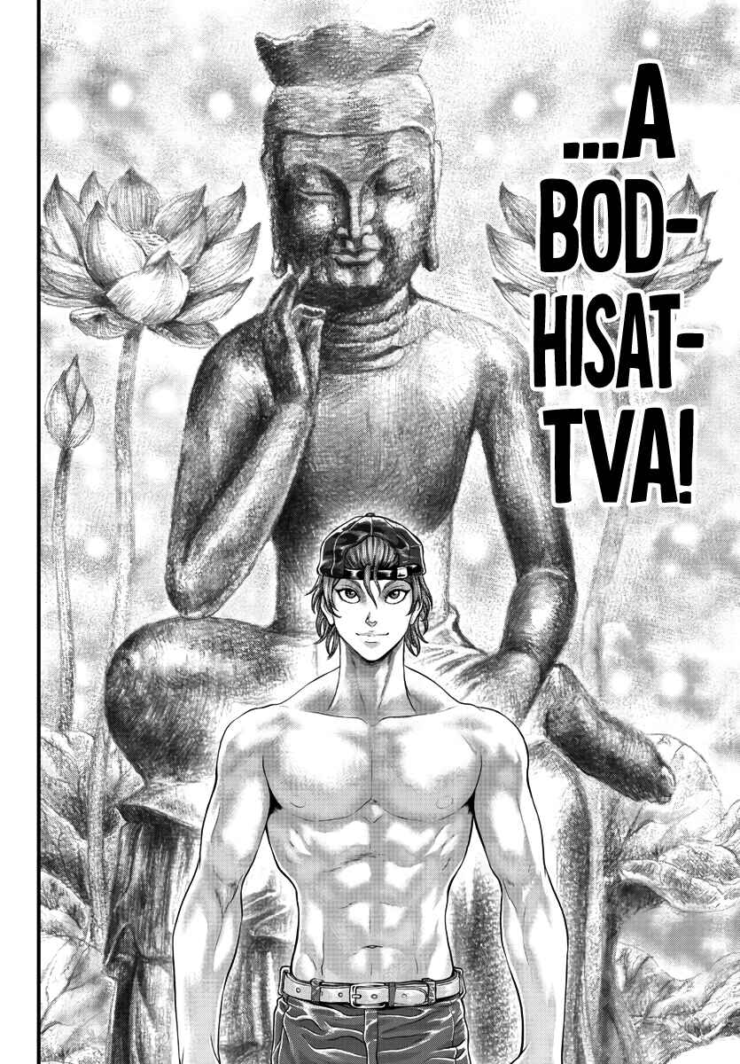 Yuuenchi – Baki Gaiden Chapter 2 - Page 22