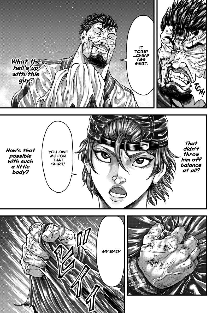 Yuuenchi – Baki Gaiden Chapter 2 - Page 23
