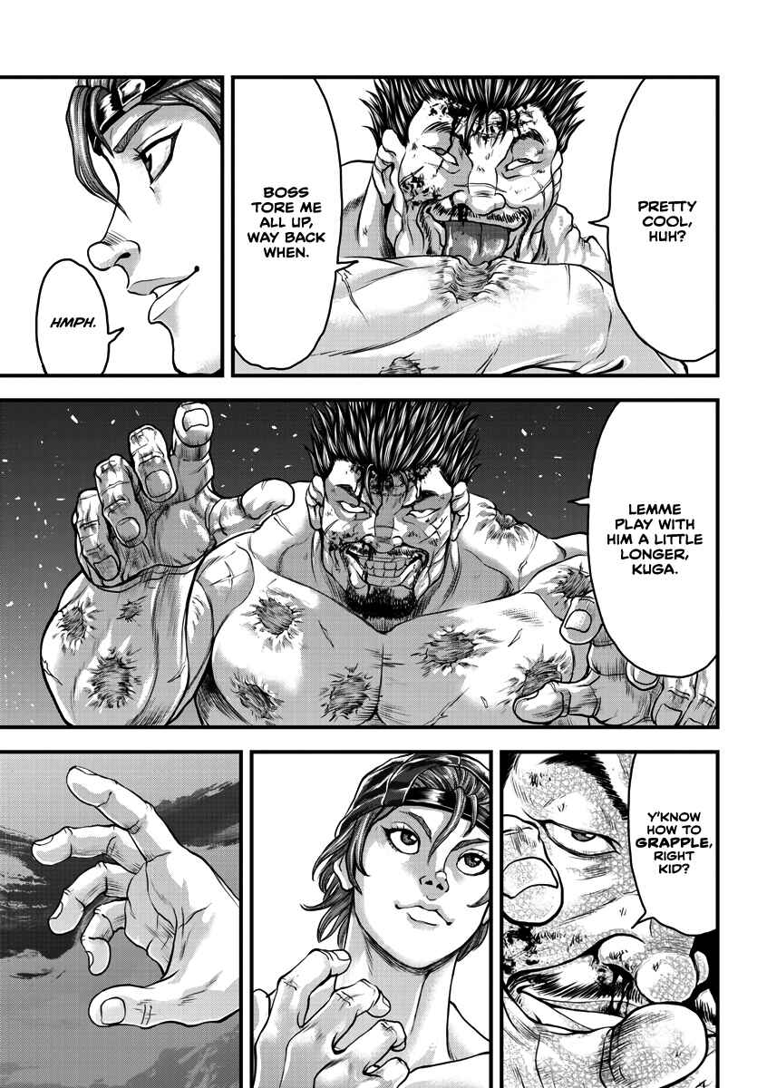 Yuuenchi – Baki Gaiden Chapter 2 - Page 25