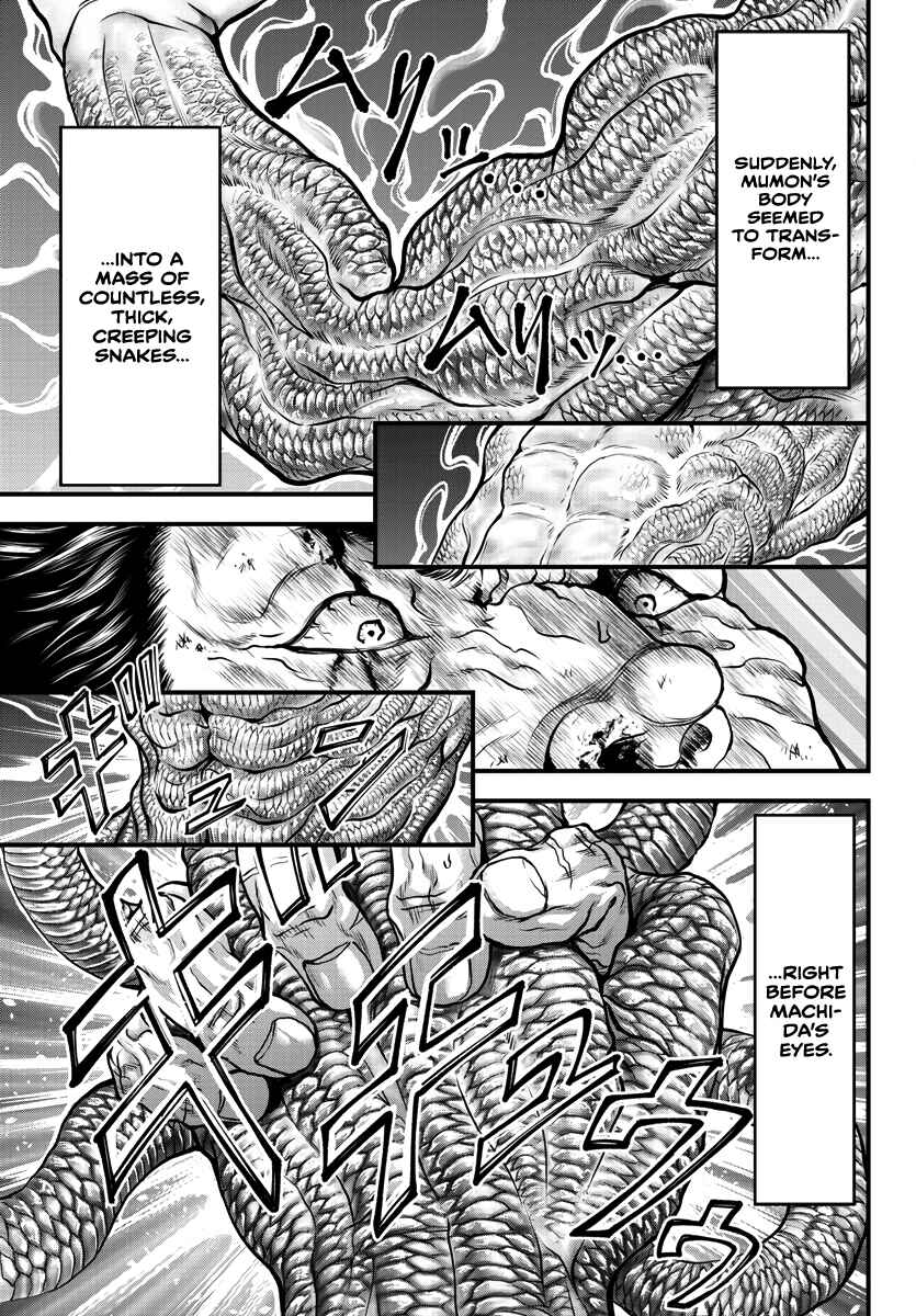 Yuuenchi – Baki Gaiden Chapter 2 - Page 31
