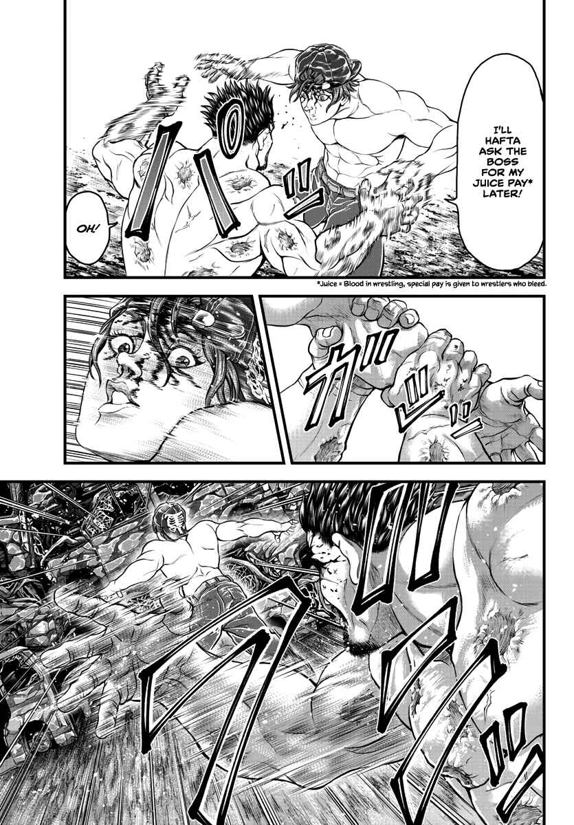 Yuuenchi – Baki Gaiden Chapter 2 - Page 36