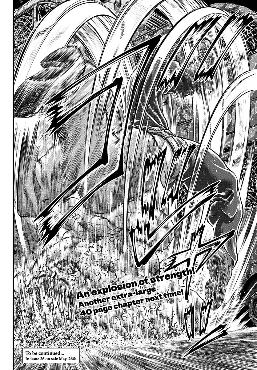 Yuuenchi – Baki Gaiden Chapter 2 - Page 39