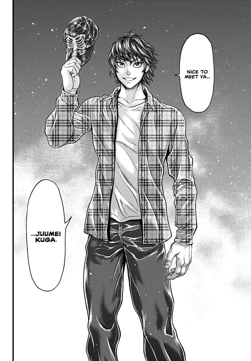Yuuenchi – Baki Gaiden Chapter 2 - Page 4