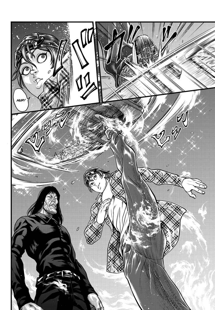 Yuuenchi – Baki Gaiden Chapter 2 - Page 8