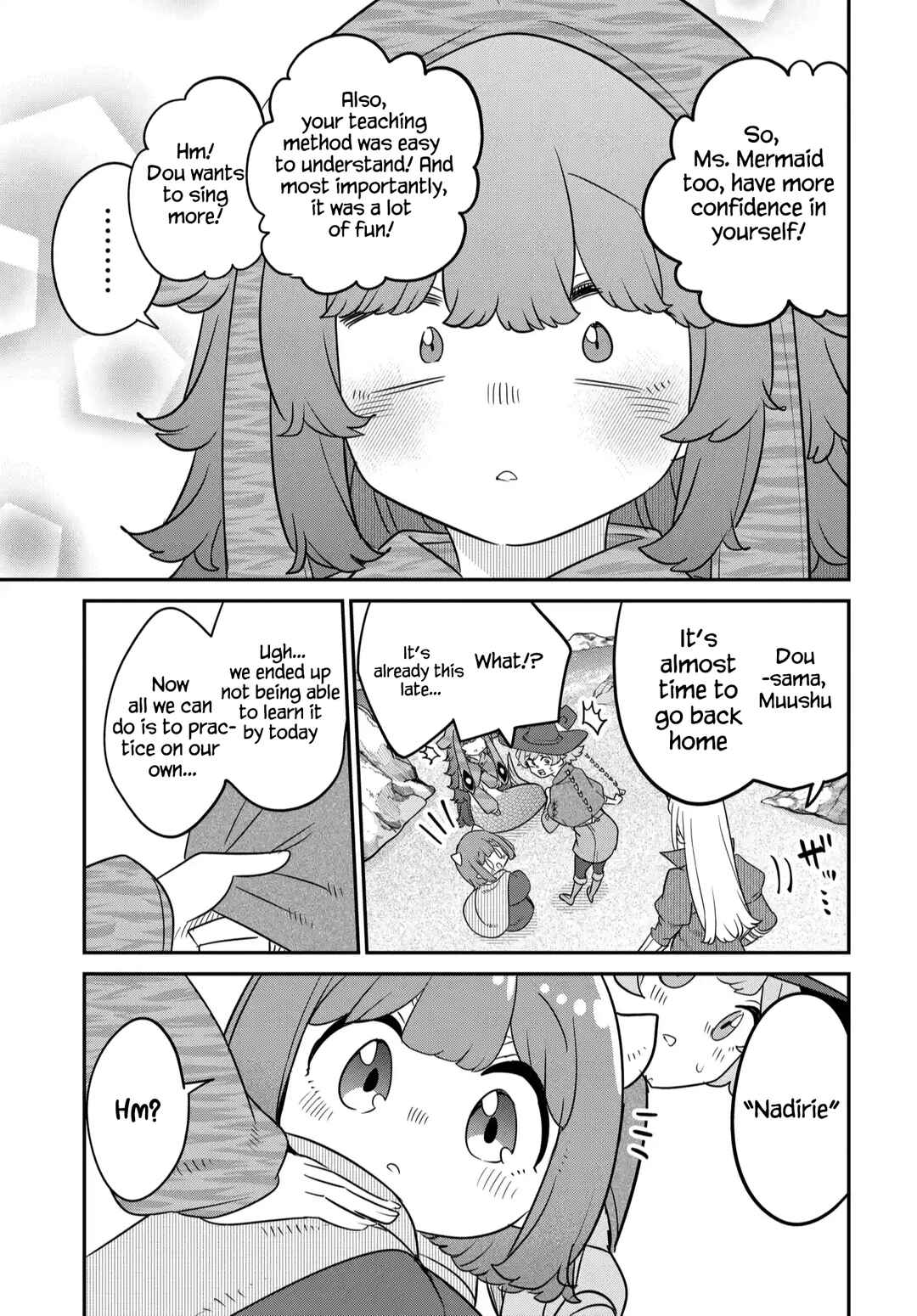 Maou no Musume wa Yasashi Sugiru!! Chapter 41 - Page 14