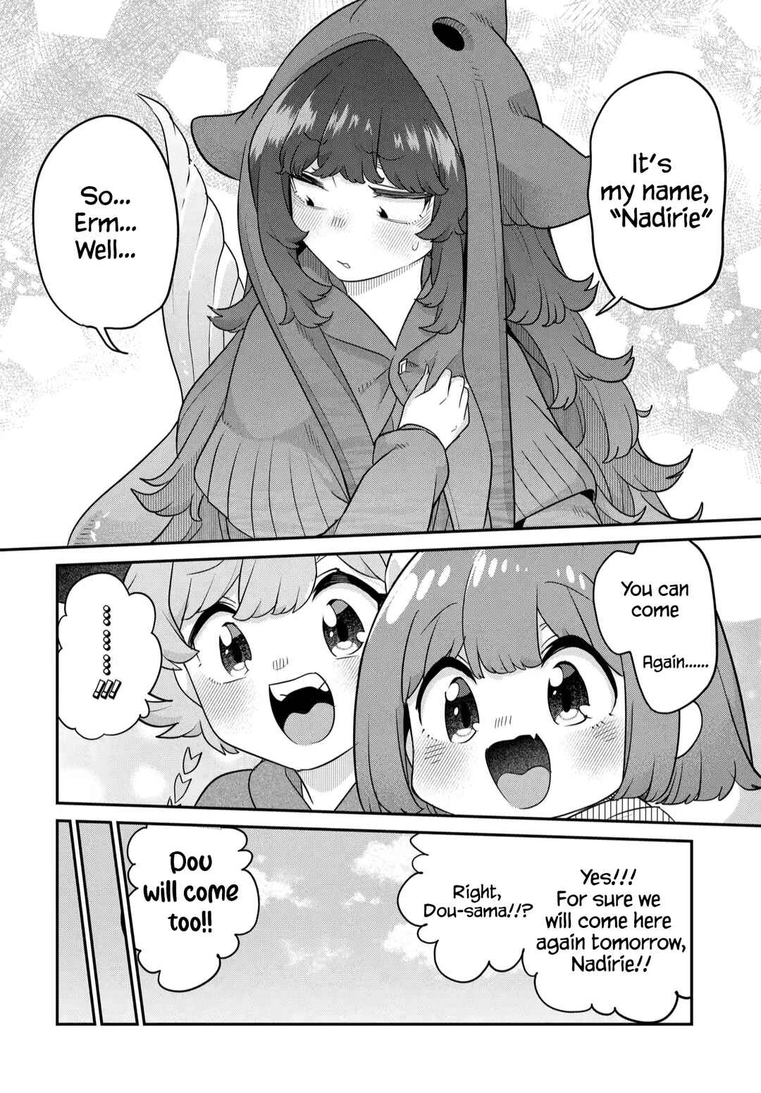 Maou no Musume wa Yasashi Sugiru!! Chapter 41 - Page 15