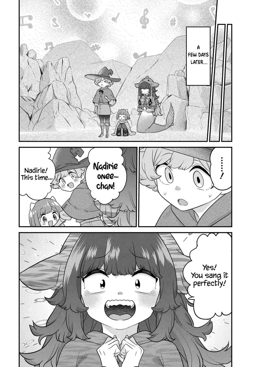 Maou no Musume wa Yasashi Sugiru!! Chapter 41 - Page 17