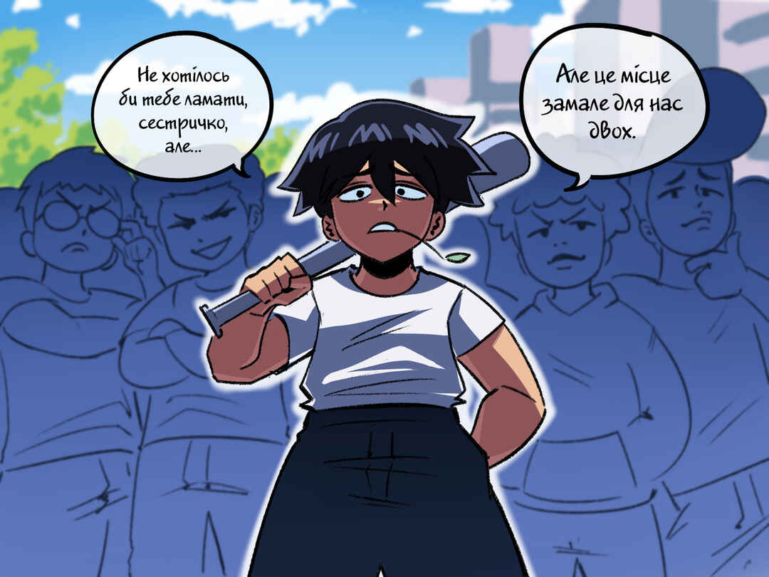 The Dragon Tamer Chapter 83 - Page 2