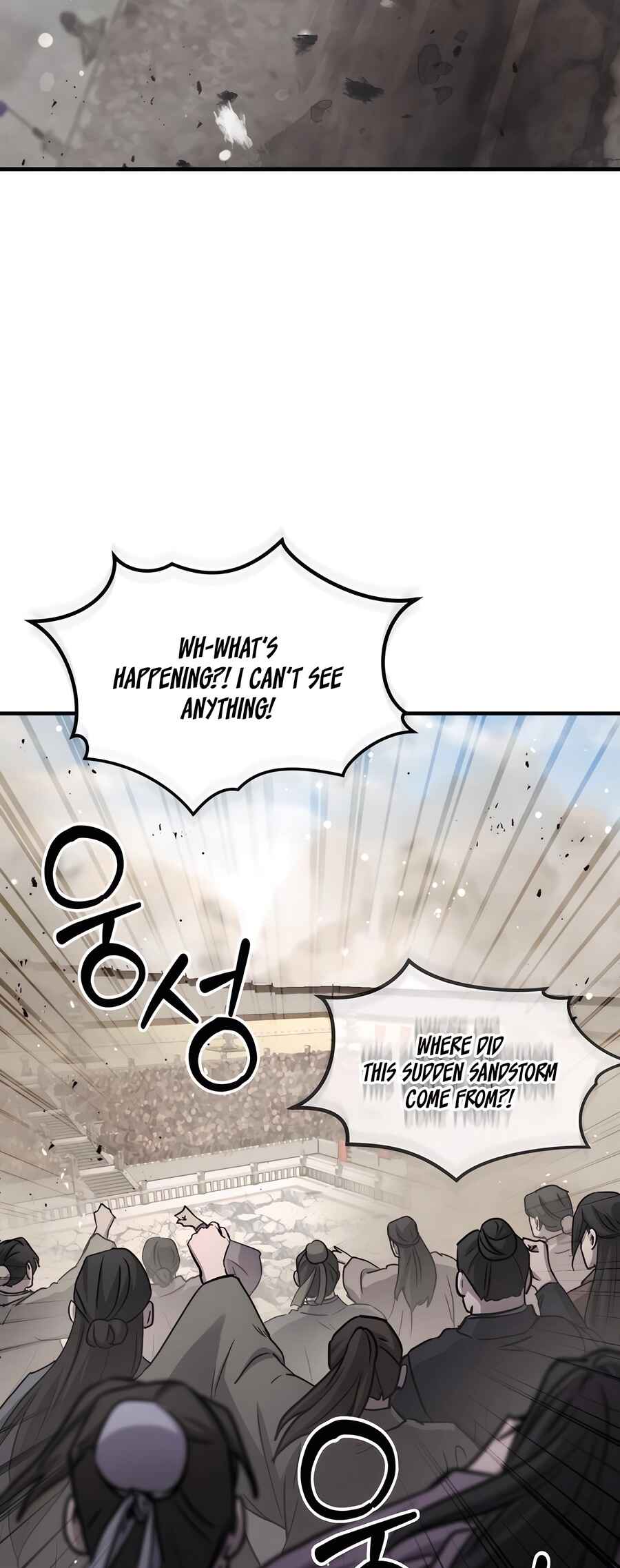Jeoldae Gunrim Chapter 32 - Page 17
