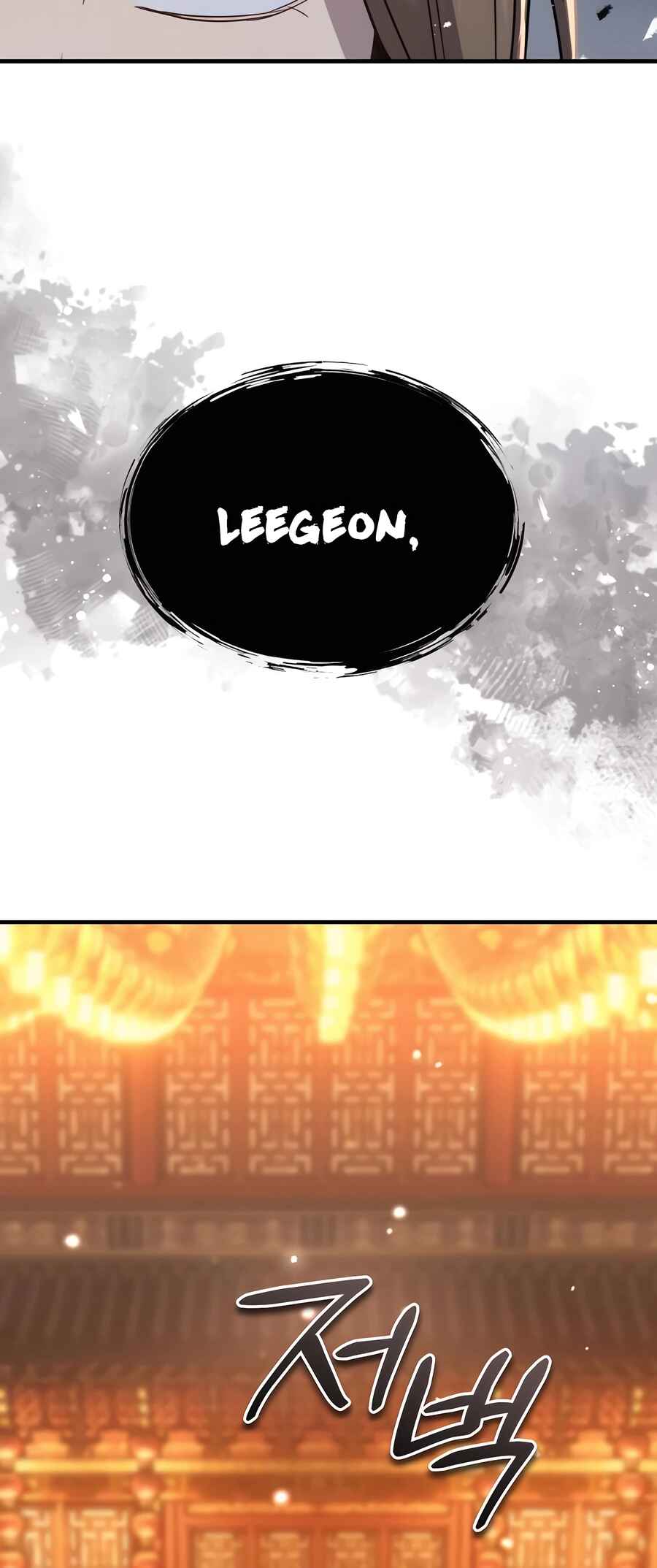 Jeoldae Gunrim Chapter 32 - Page 69