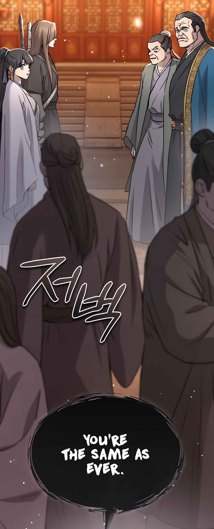 Jeoldae Gunrim Chapter 32 - Page 70