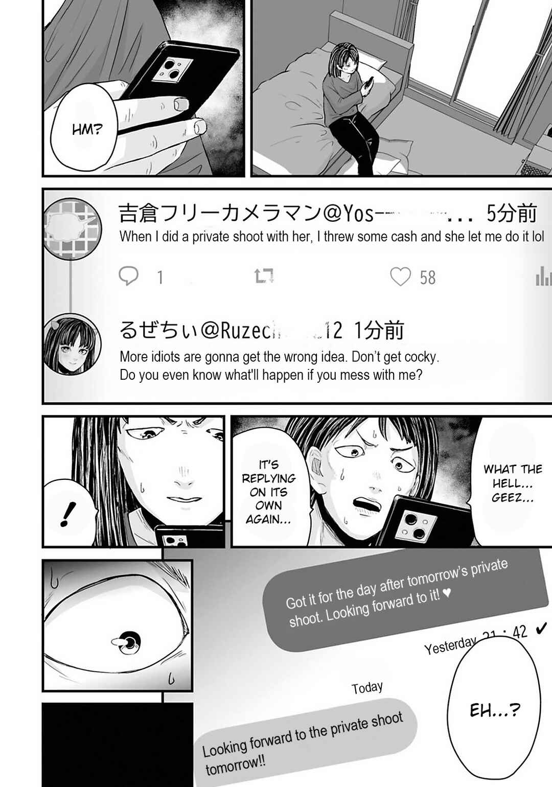 Osore: Reiwa Kaidan Chapter 25 - Page 10