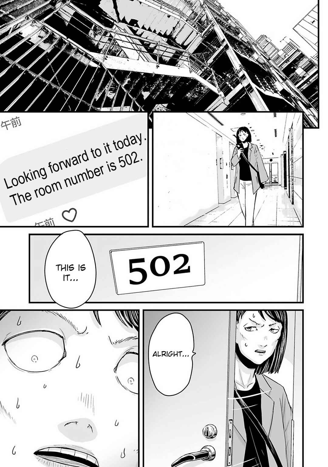 Osore: Reiwa Kaidan Chapter 25 - Page 11