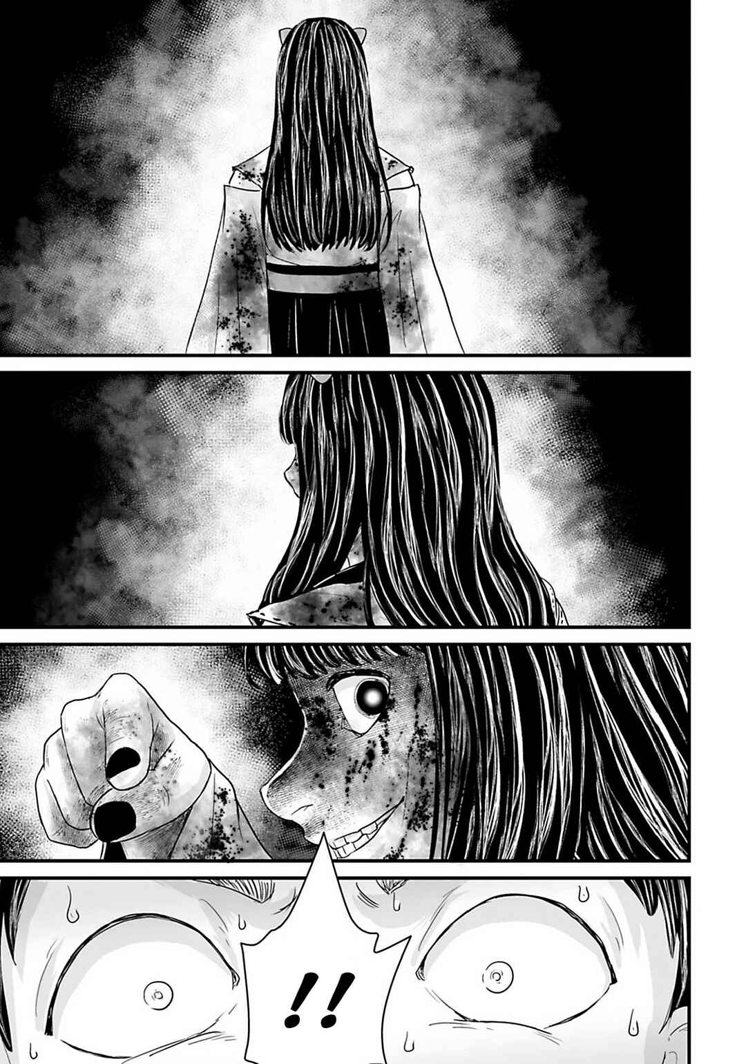 Osore: Reiwa Kaidan Chapter 25 - Page 13