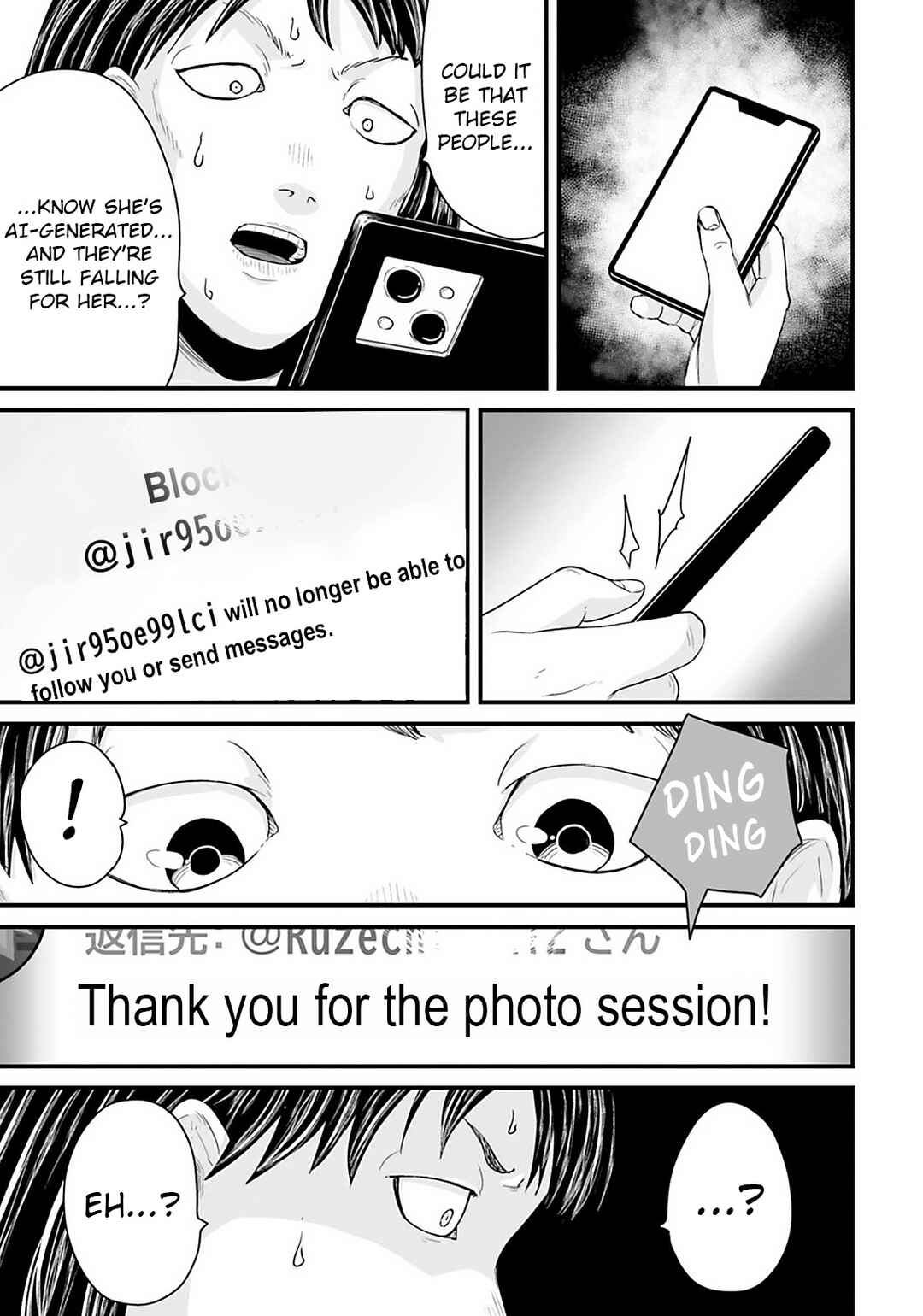 Osore: Reiwa Kaidan Chapter 25 - Page 7