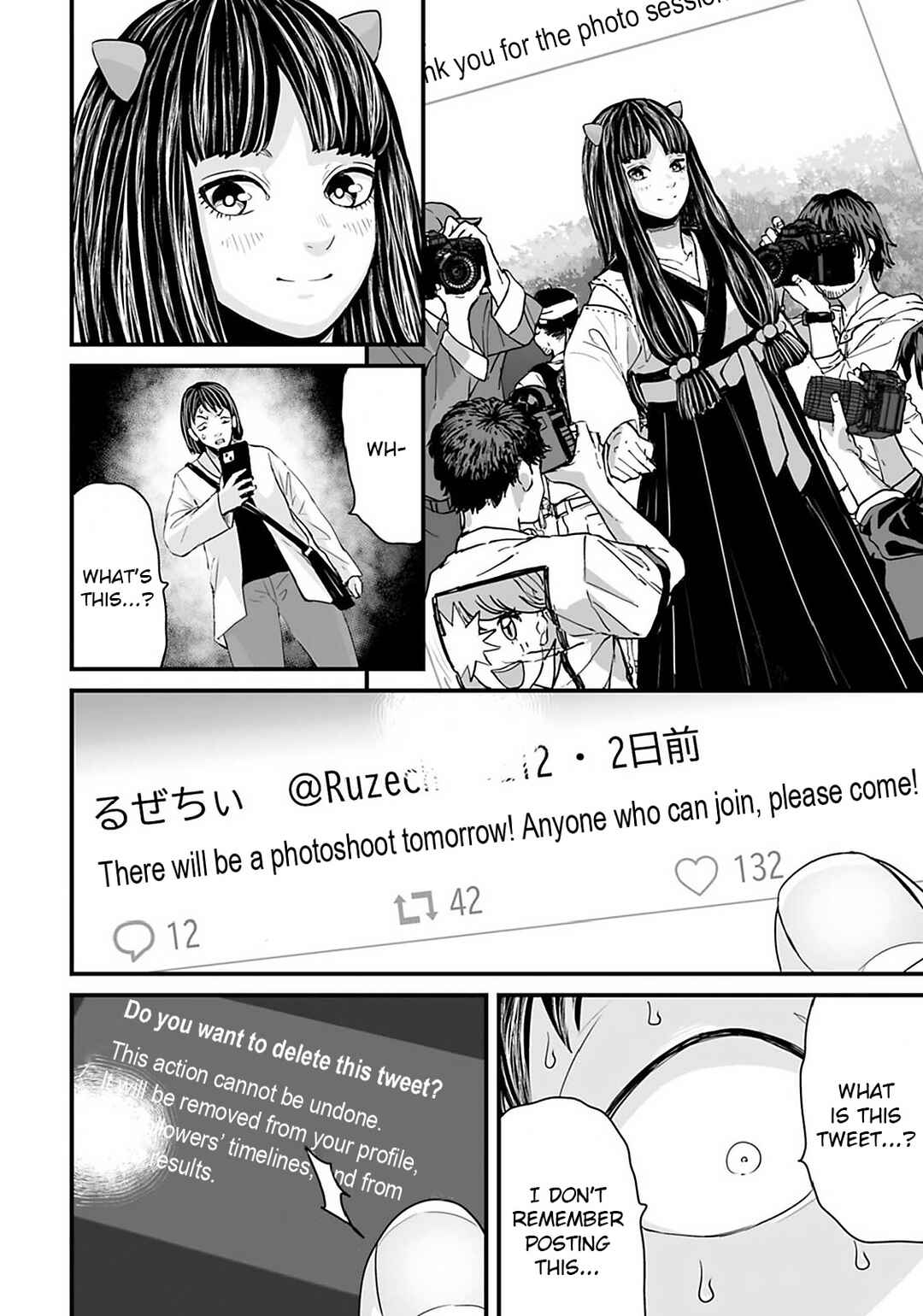 Osore: Reiwa Kaidan Chapter 25 - Page 8