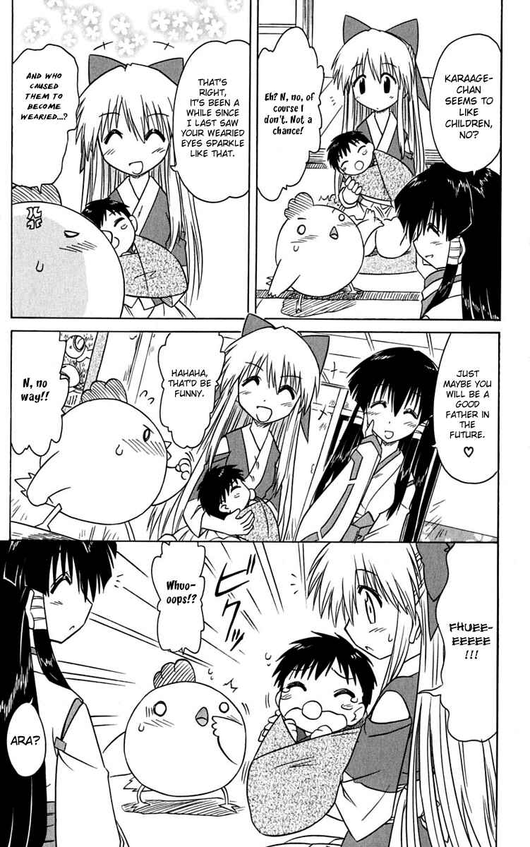 Nagasarete Airantou Chapter 77 - Page 11
