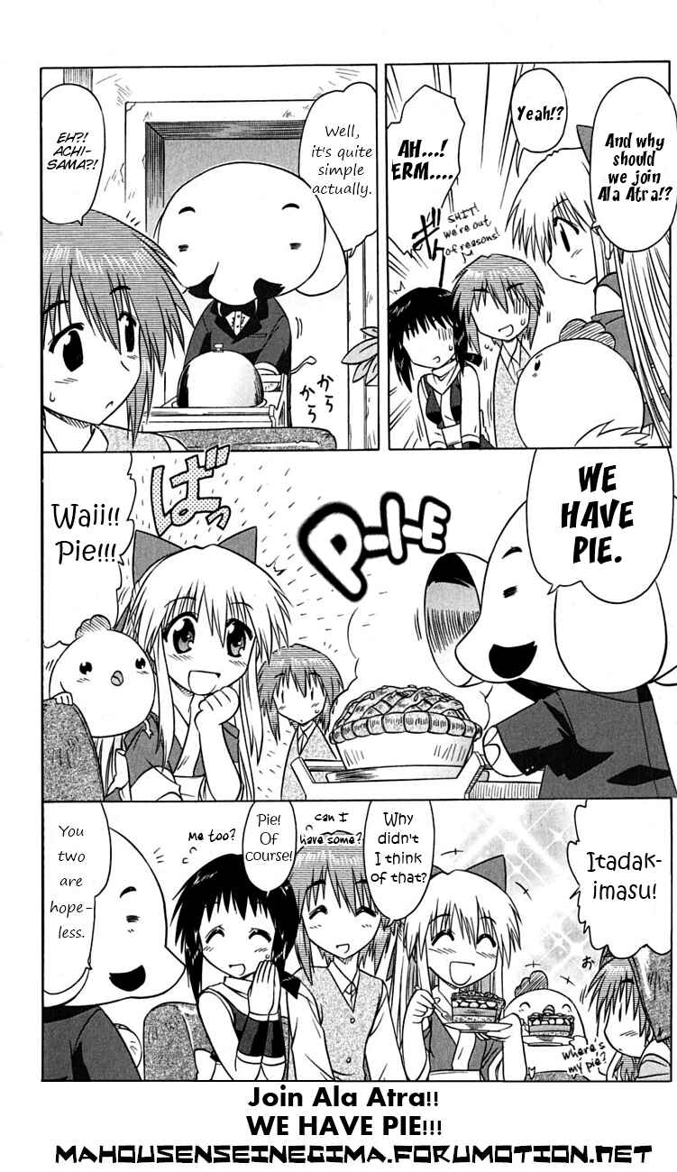 Nagasarete Airantou Chapter 77 - Page 34