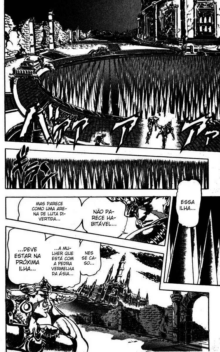 JoJo no Kimyou na Bouken: Part 2 - Sentou Chouryuu Chapter 33 - Page 3