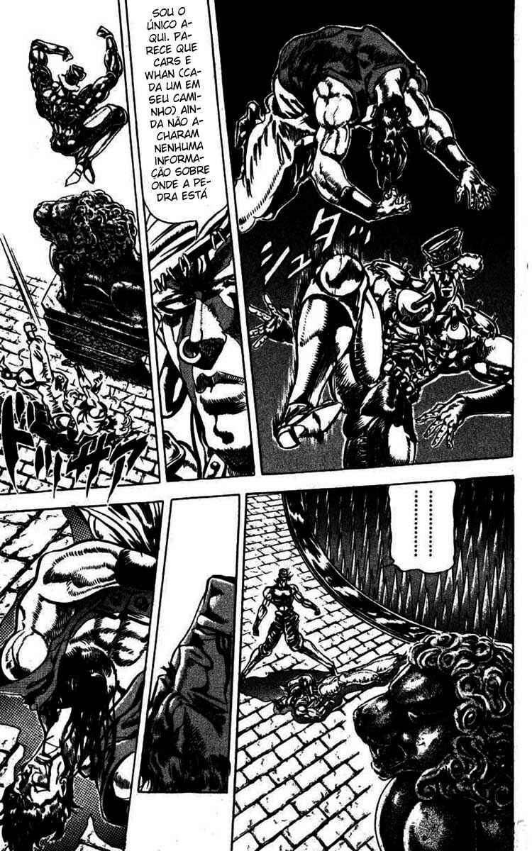 JoJo no Kimyou na Bouken: Part 2 - Sentou Chouryuu Chapter 33 - Page 4