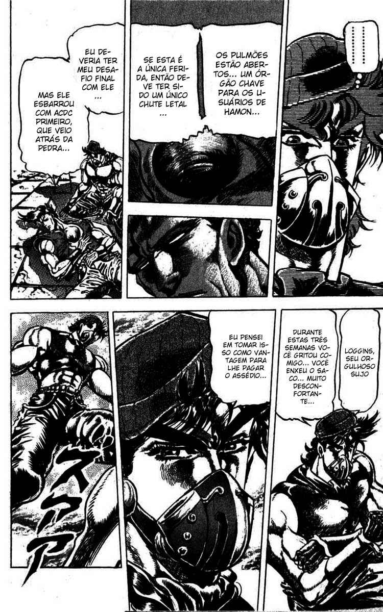 JoJo no Kimyou na Bouken: Part 2 - Sentou Chouryuu Chapter 33 - Page 5