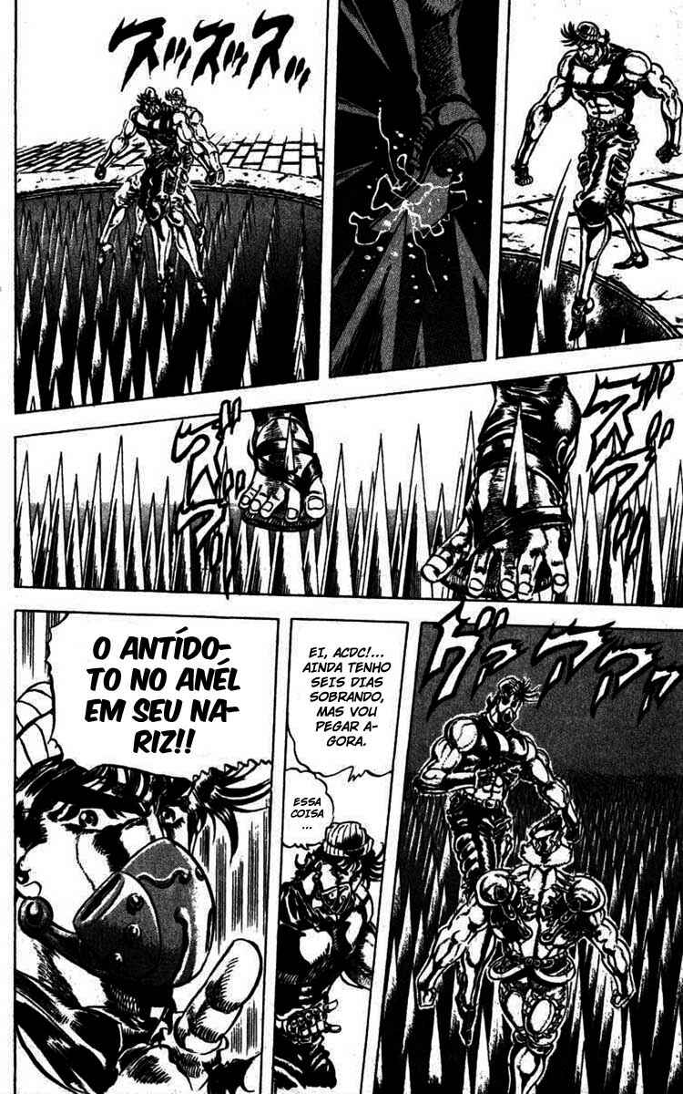 JoJo no Kimyou na Bouken: Part 2 - Sentou Chouryuu Chapter 33 - Page 7