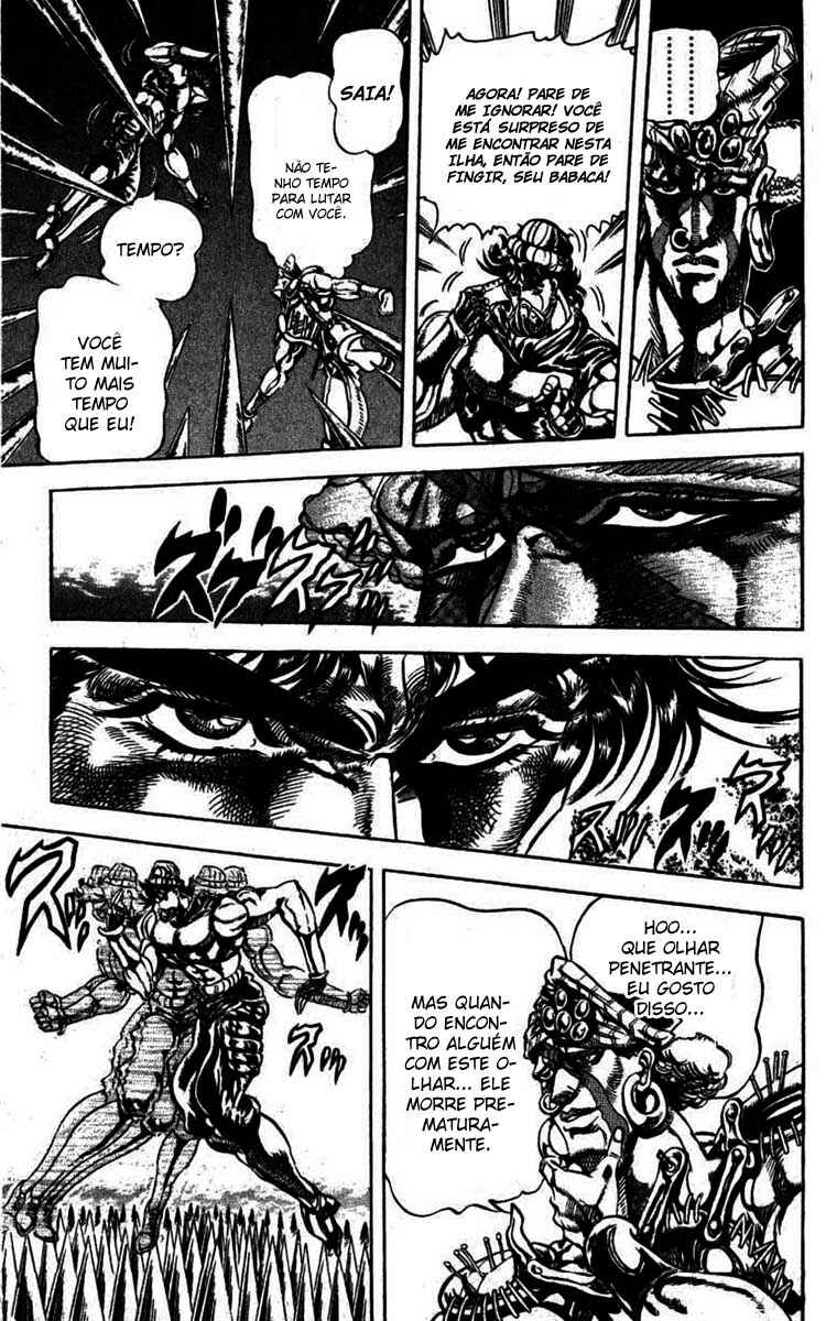 JoJo no Kimyou na Bouken: Part 2 - Sentou Chouryuu Chapter 33 - Page 8