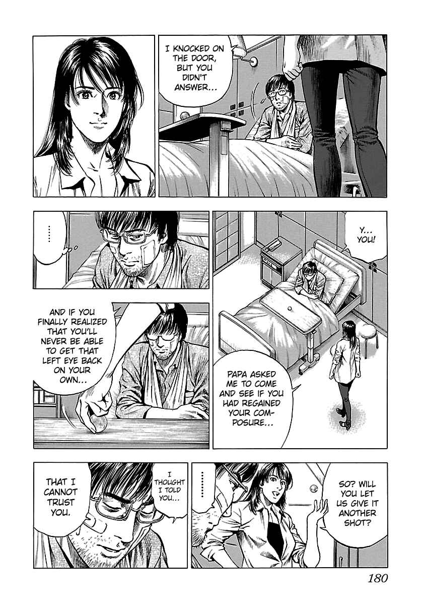 Angel Heart - 2nd Season Chapter 25 - Page 14