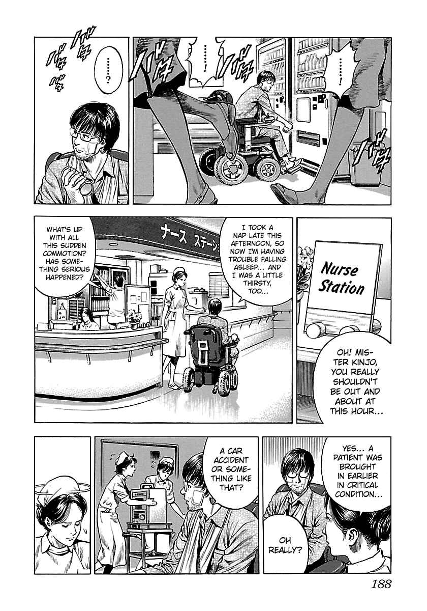 Angel Heart - 2nd Season Chapter 25 - Page 22