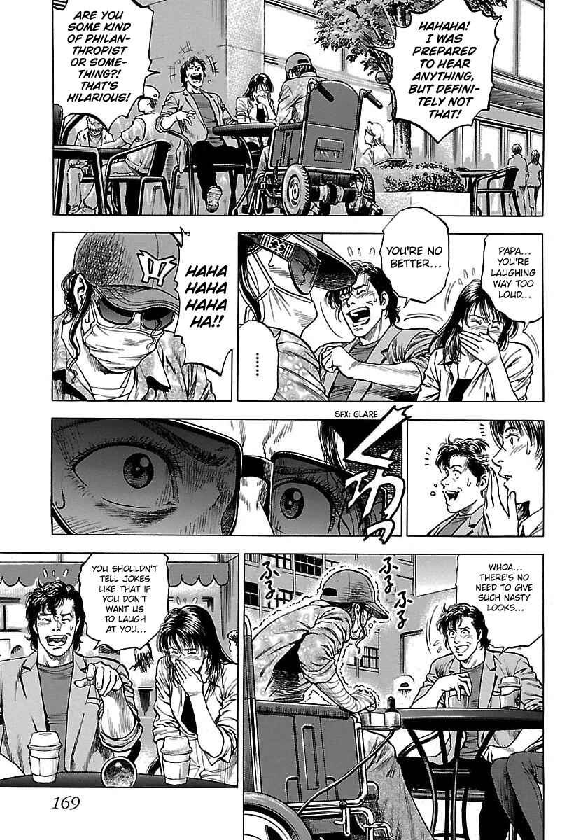 Angel Heart - 2nd Season Chapter 25 - Page 3