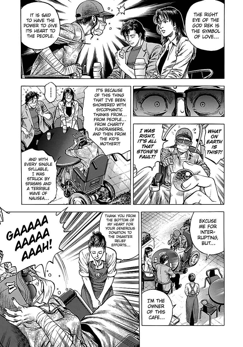 Angel Heart - 2nd Season Chapter 25 - Page 9