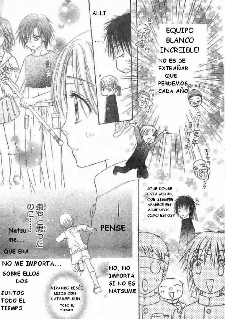 Gakuen Alice Chapter 85 - Page 11