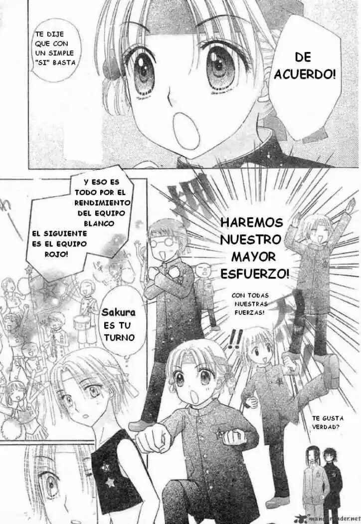 Gakuen Alice Chapter 85 - Page 13