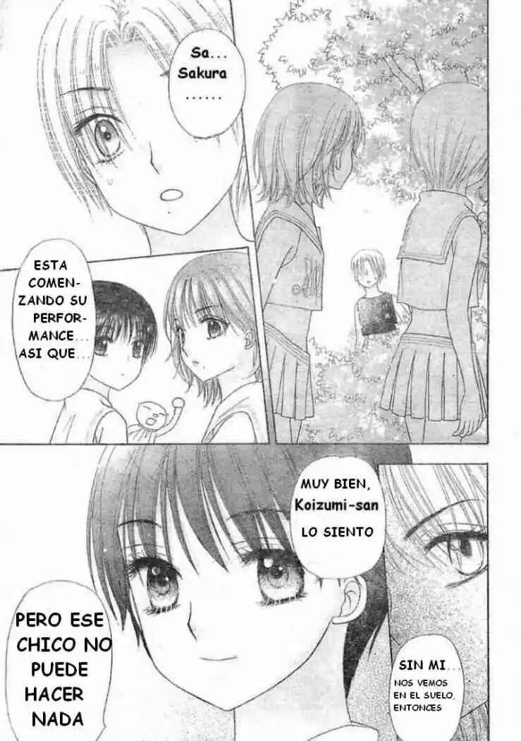 Gakuen Alice Chapter 85 - Page 16